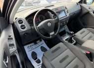 Volkswagen TIGUAN 4X4 1.4TSI 150CP 08/2008 Panoramic GERMANIA !