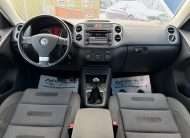 Volkswagen TIGUAN 4X4 1.4TSI 150CP 08/2008 Panoramic GERMANIA !
