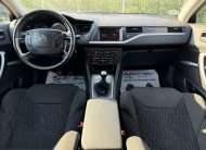 CITROEN C5 Break 2.0 Diesel 163CP 12/2010 Euro5 NAV Clima Line asist TOP Import Germania!