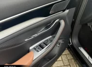Byd Seal u DM-i 218ch PHEV Boost (18kWh)