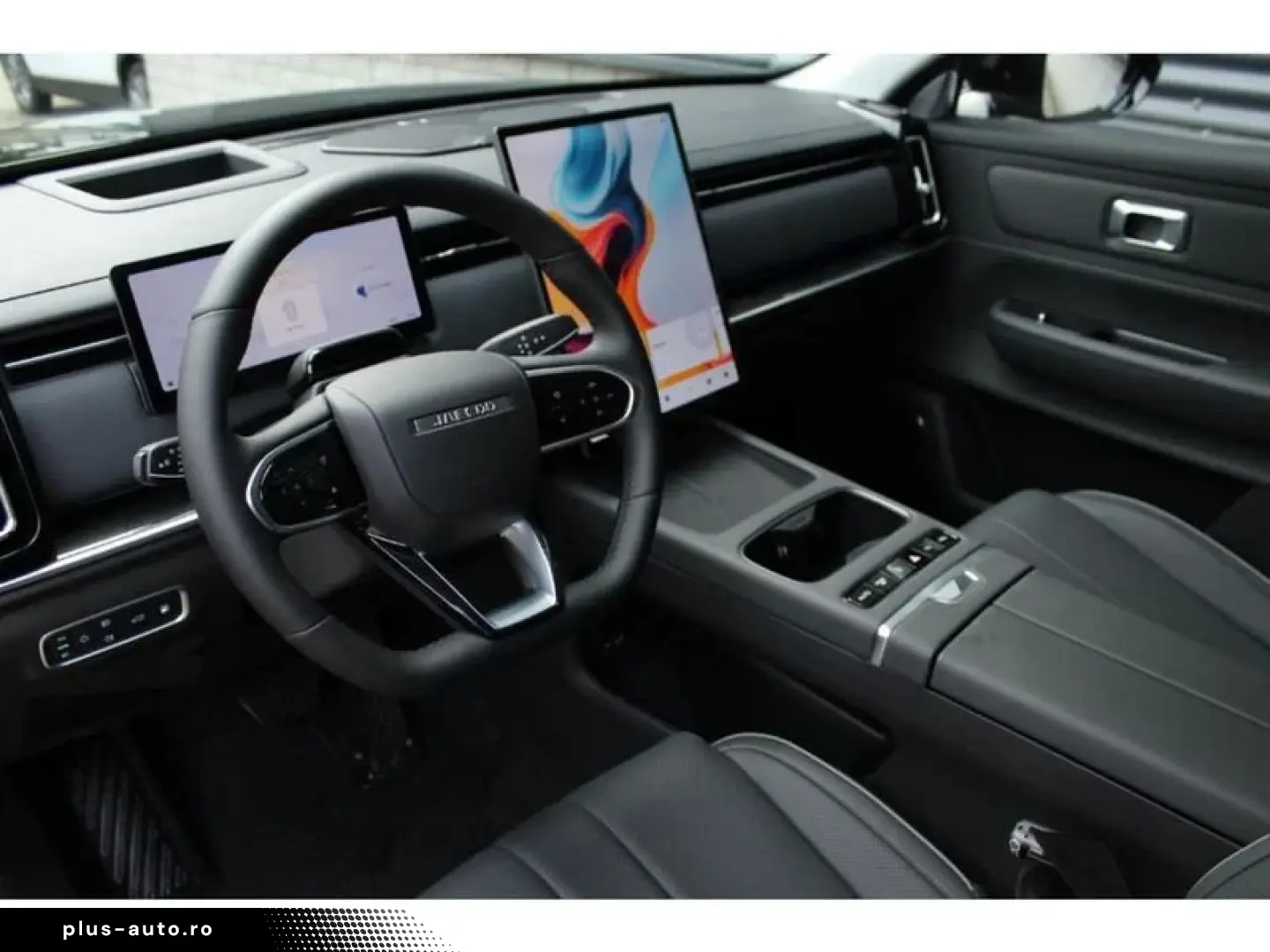 Jaecoo 7 1.5 TGDi PHEV 279ch Exclusive